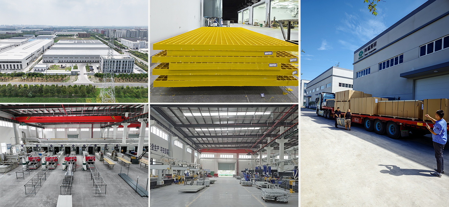 時(shí)瑞是玻璃鋼格柵源頭廠家